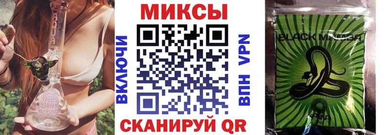 БУТИРАТ бутик  где купить наркоту  Бородино 