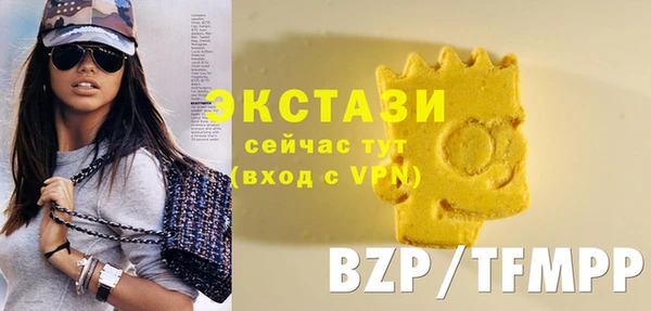 скорость Богданович
