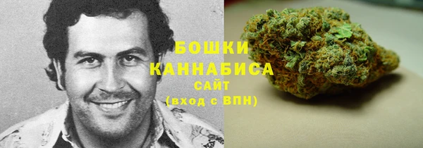 соль курить ск Белоозёрский