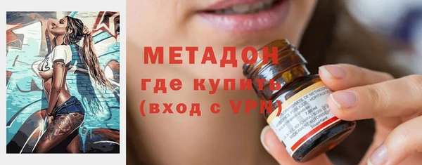 соль курить ск Белоозёрский