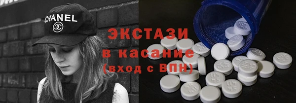 кокаин перу Беломорск