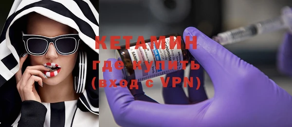 кокаин перу Беломорск