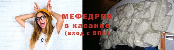 кокаин перу Беломорск