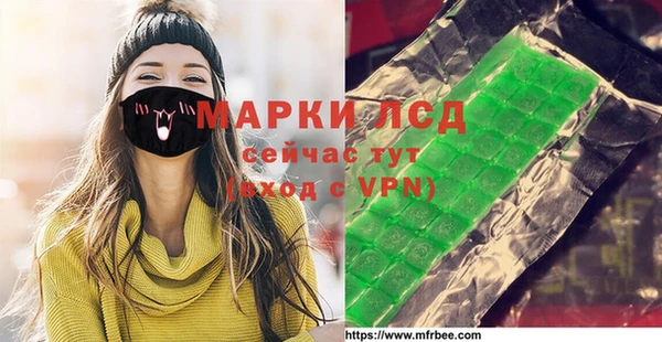скорость Богданович