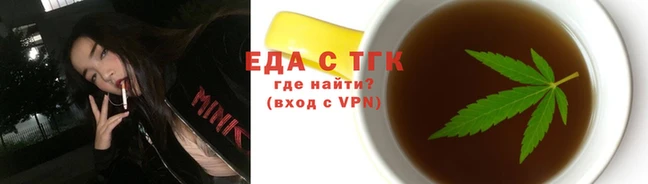 спиды Богородицк