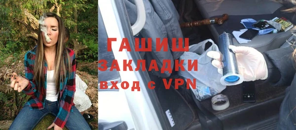 кокаин перу Беломорск