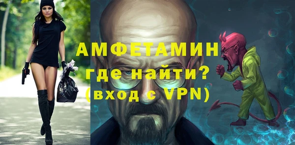 соль курить ск Белоозёрский