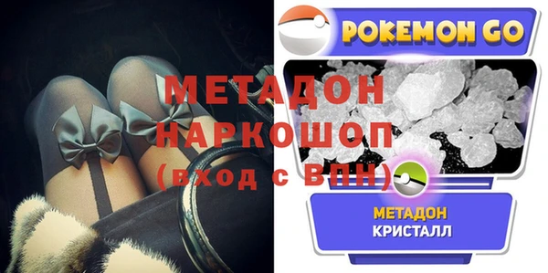 каннабис Белокуриха