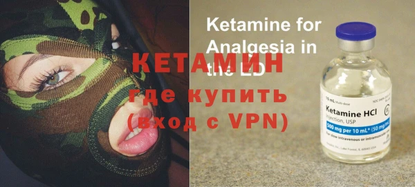 кокаин перу Беломорск
