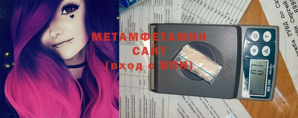 соль курить ск Белоозёрский
